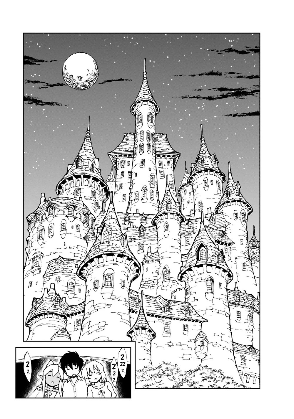 How a Realist Hero Rebuilt the Kingdom Chapter 41.2 - Page 8