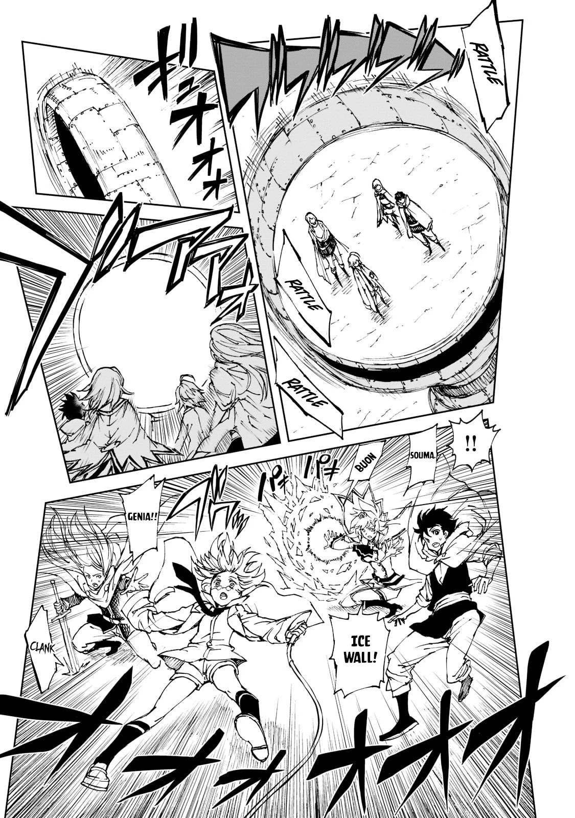 How a Realist Hero Rebuilt the Kingdom Chapter 42 - Page 20