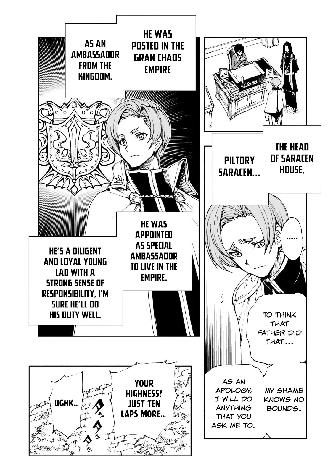 How a Realist Hero Rebuilt the Kingdom Chapter 42 - Page 3