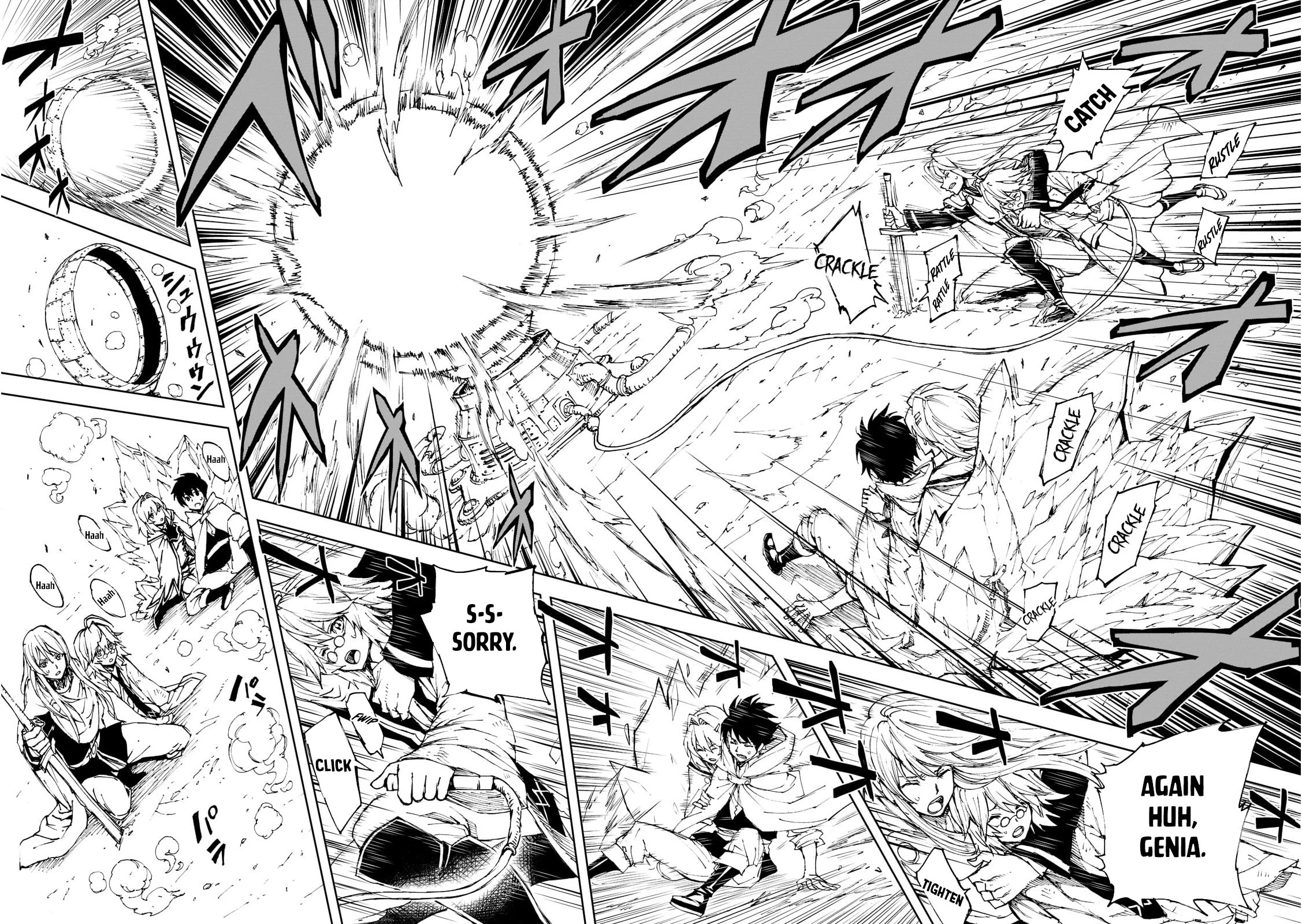 How a Realist Hero Rebuilt the Kingdom Chapter 42 - Page 21