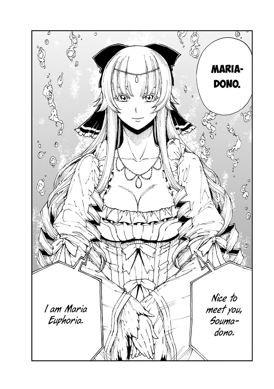 How a Realist Hero Rebuilt the Kingdom Chapter 43 - Page 22
