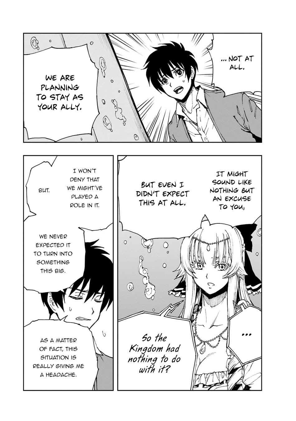 How a Realist Hero Rebuilt the Kingdom Chapter 43 - Page 25