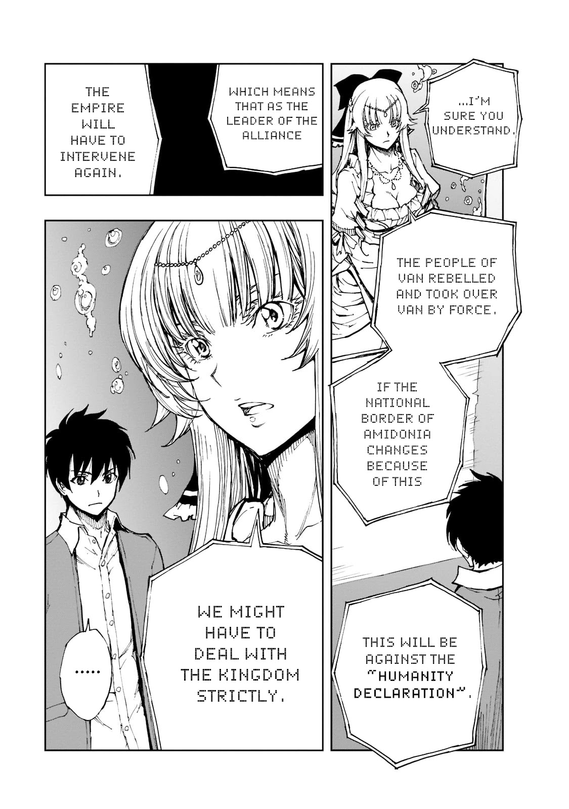 How a Realist Hero Rebuilt the Kingdom Chapter 44 - Page 13