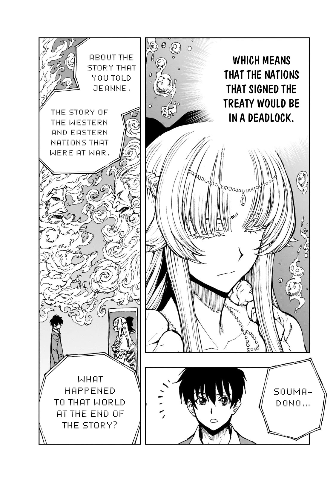 How a Realist Hero Rebuilt the Kingdom Chapter 44 - Page 17