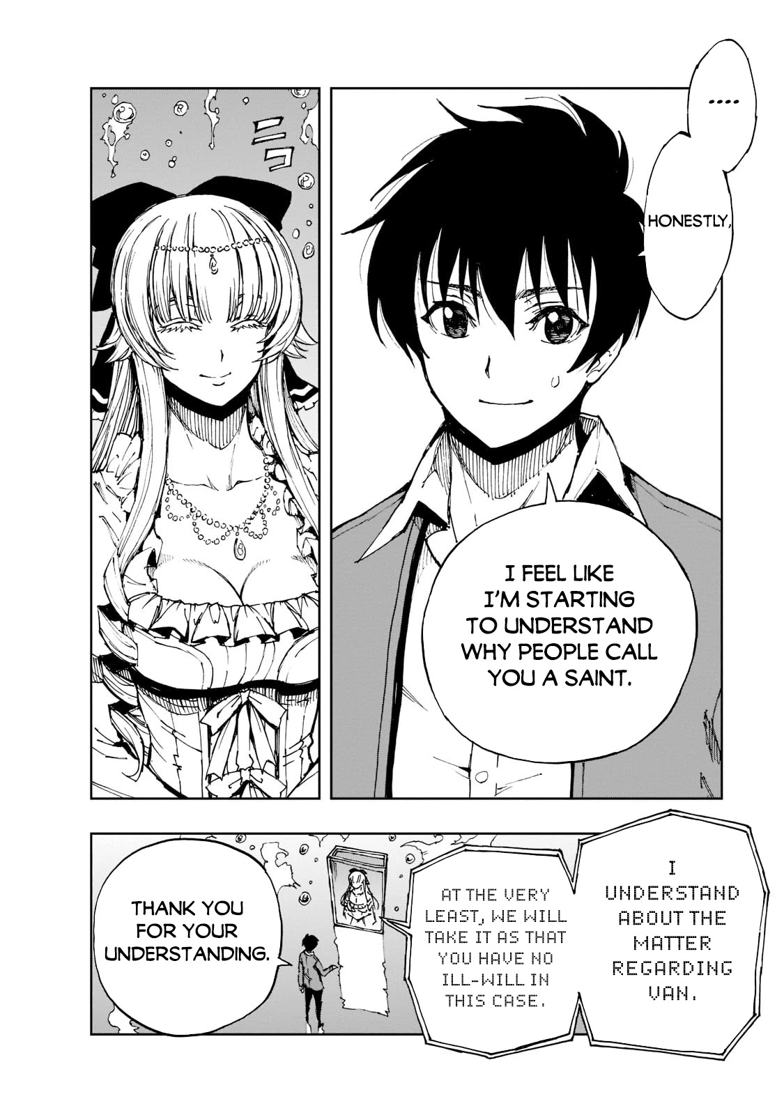 How a Realist Hero Rebuilt the Kingdom Chapter 44 - Page 22