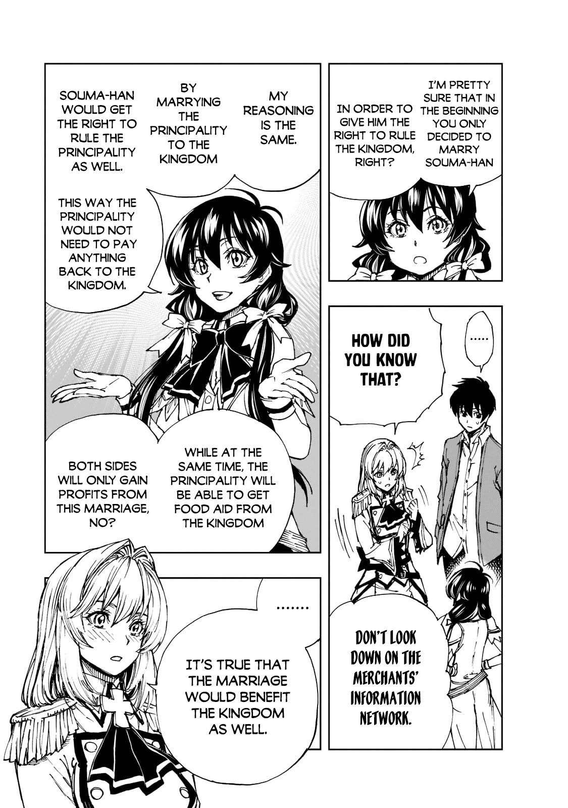 How a Realist Hero Rebuilt the Kingdom Chapter 45 - Page 11