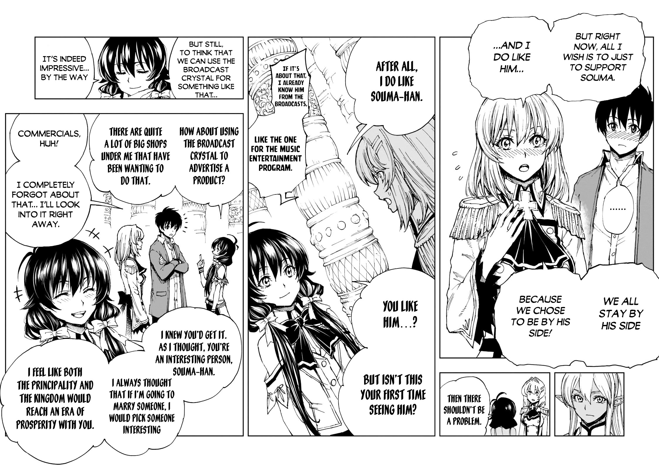 How a Realist Hero Rebuilt the Kingdom Chapter 45 - Page 12