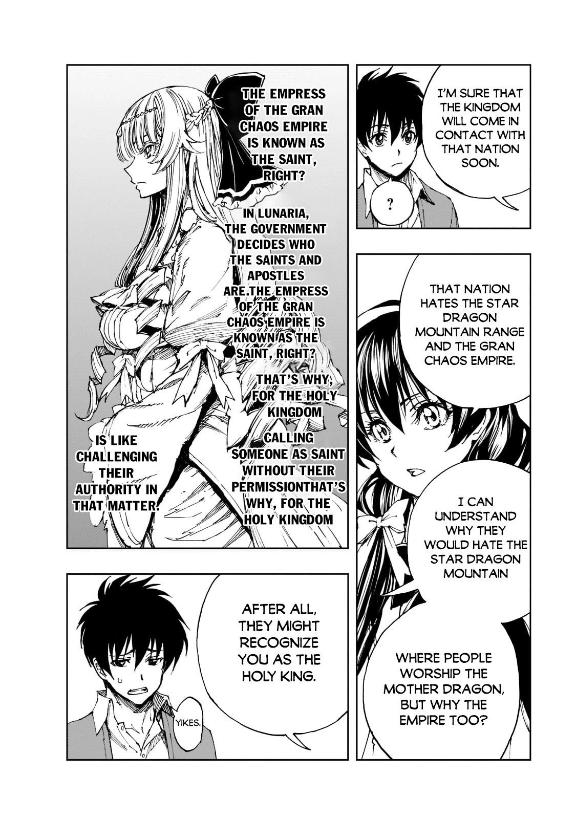 How a Realist Hero Rebuilt the Kingdom Chapter 45 - Page 18