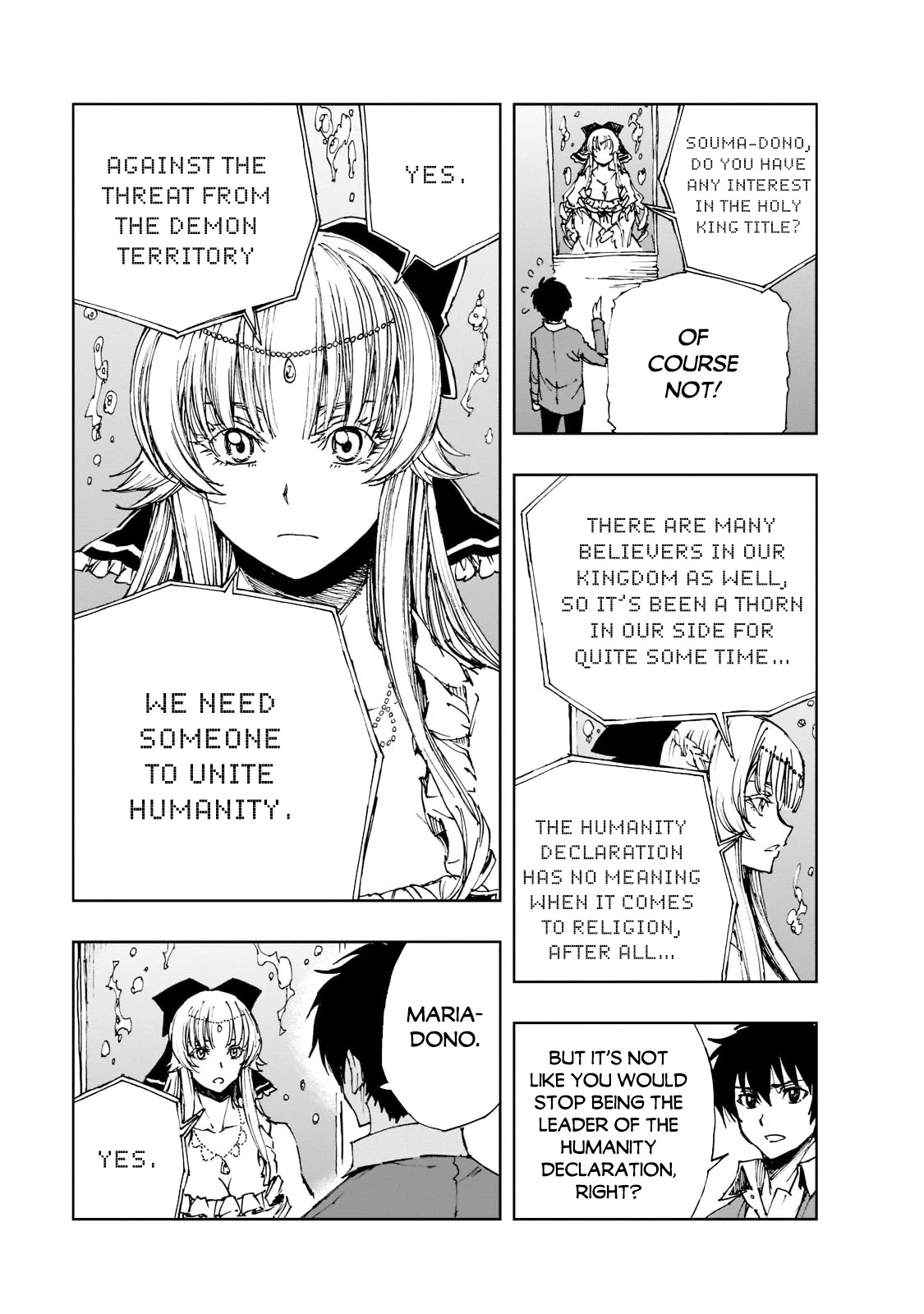 How a Realist Hero Rebuilt the Kingdom Chapter 45 - Page 25