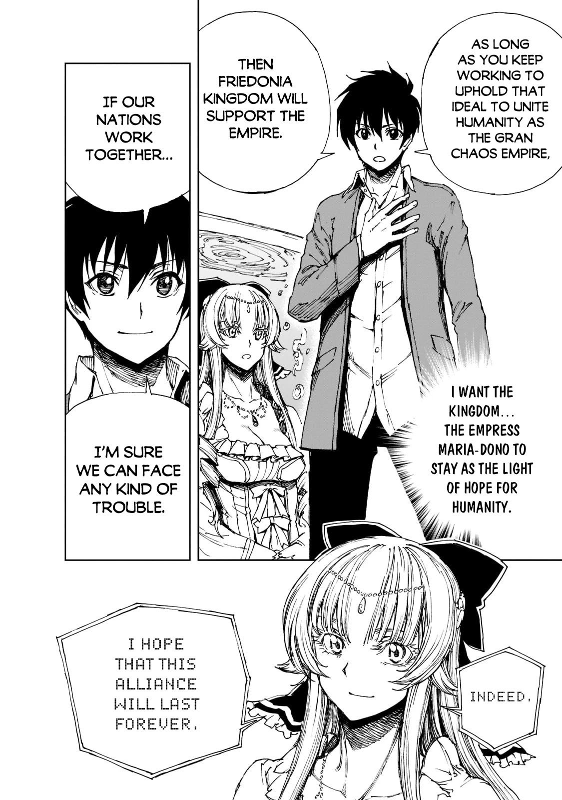 How a Realist Hero Rebuilt the Kingdom Chapter 45 - Page 26