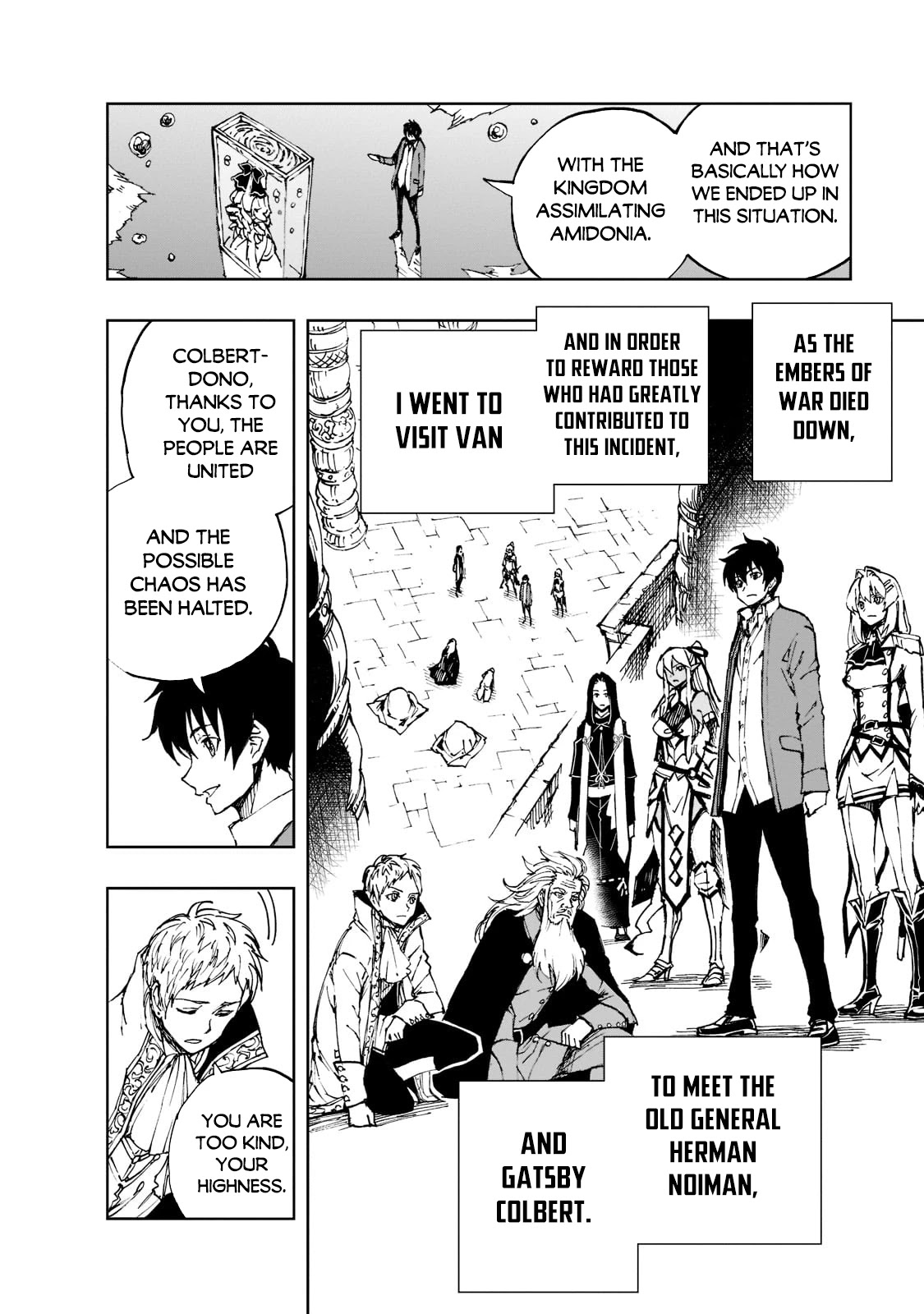 How a Realist Hero Rebuilt the Kingdom Chapter 45 - Page 5