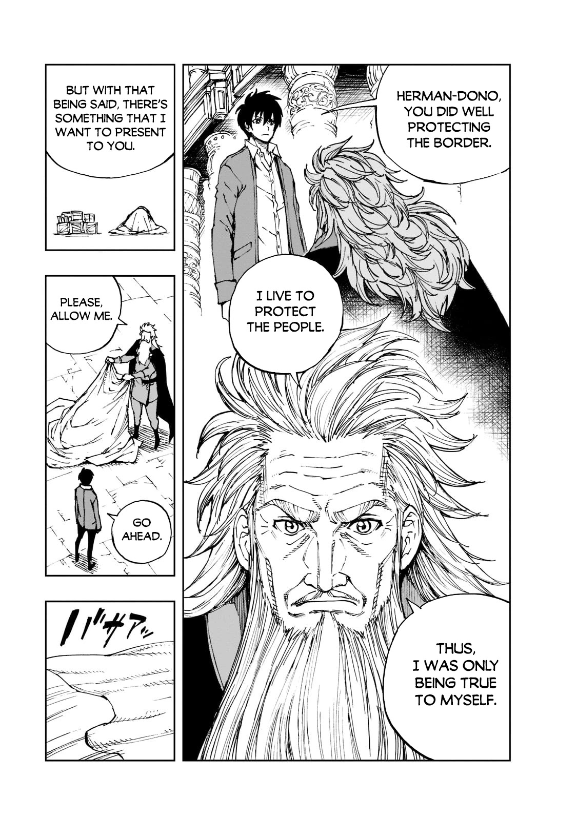 How a Realist Hero Rebuilt the Kingdom Chapter 45 - Page 8