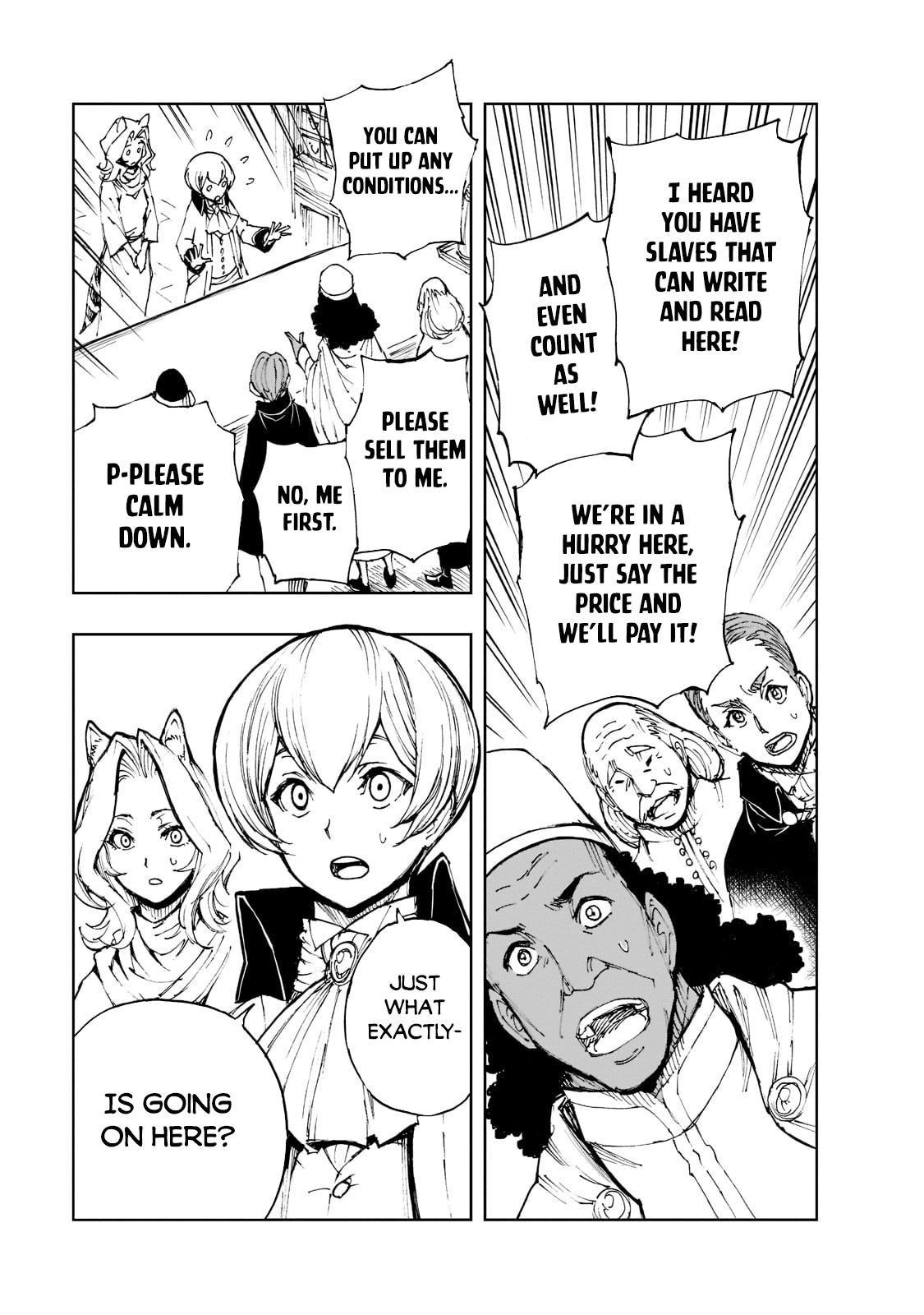 How a Realist Hero Rebuilt the Kingdom Chapter 46 - Page 17