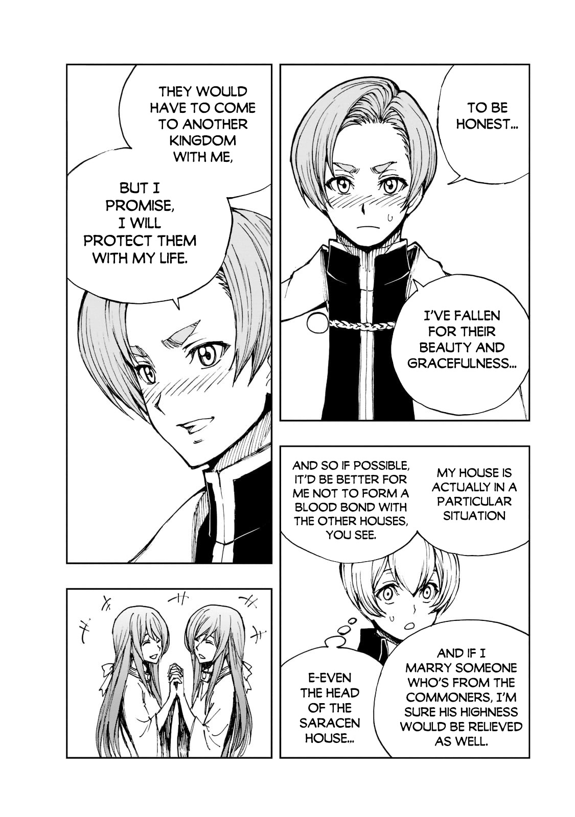 How a Realist Hero Rebuilt the Kingdom Chapter 46 - Page 27