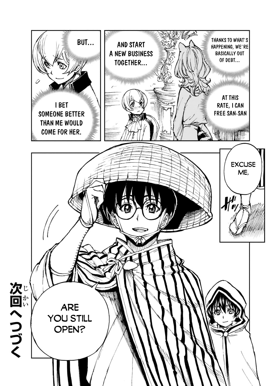 How a Realist Hero Rebuilt the Kingdom Chapter 46 - Page 29