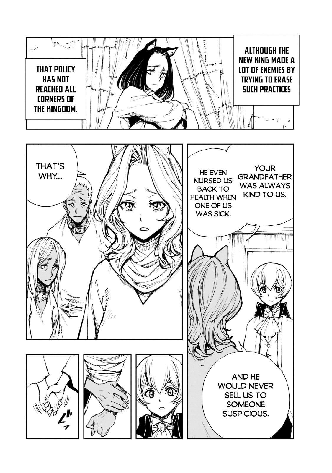 How a Realist Hero Rebuilt the Kingdom Chapter 46 - Page 7