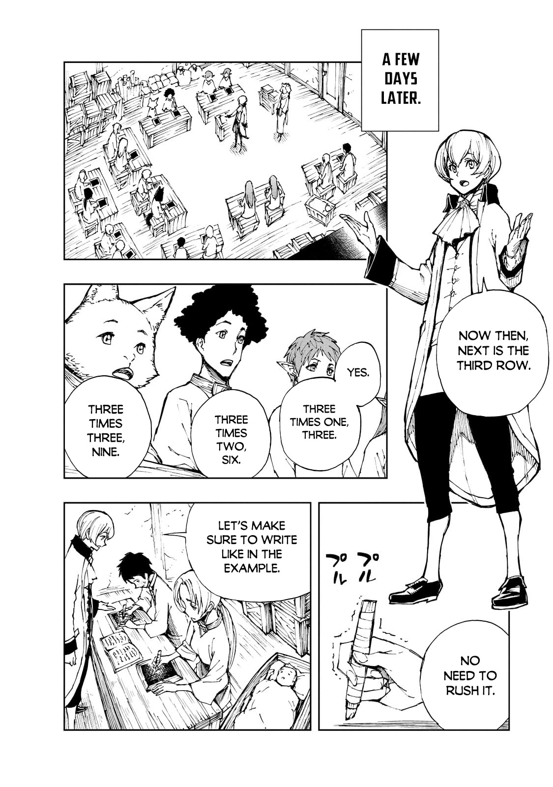 How a Realist Hero Rebuilt the Kingdom Chapter 46 - Page 10