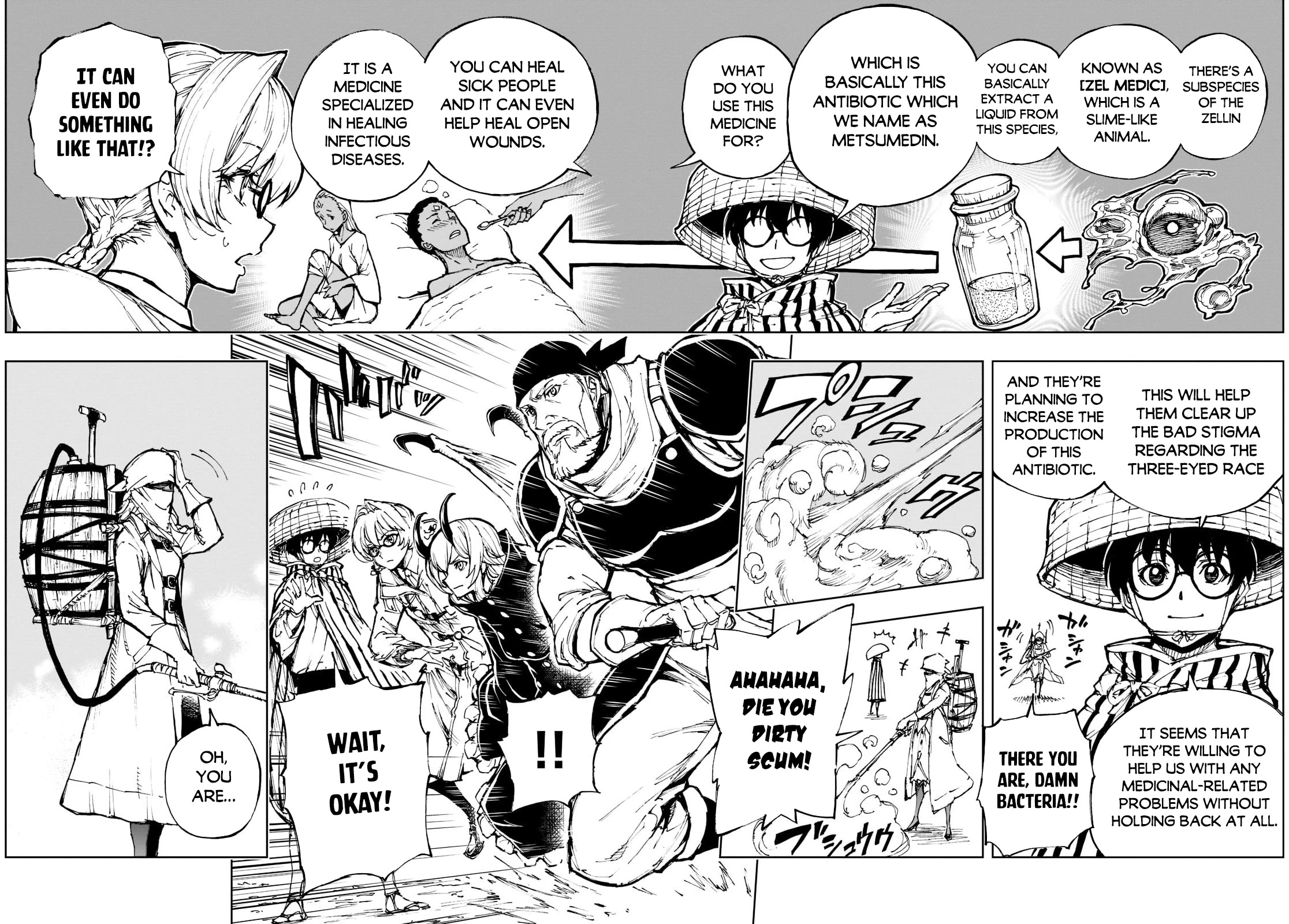 How a Realist Hero Rebuilt the Kingdom Chapter 47 - Page 26