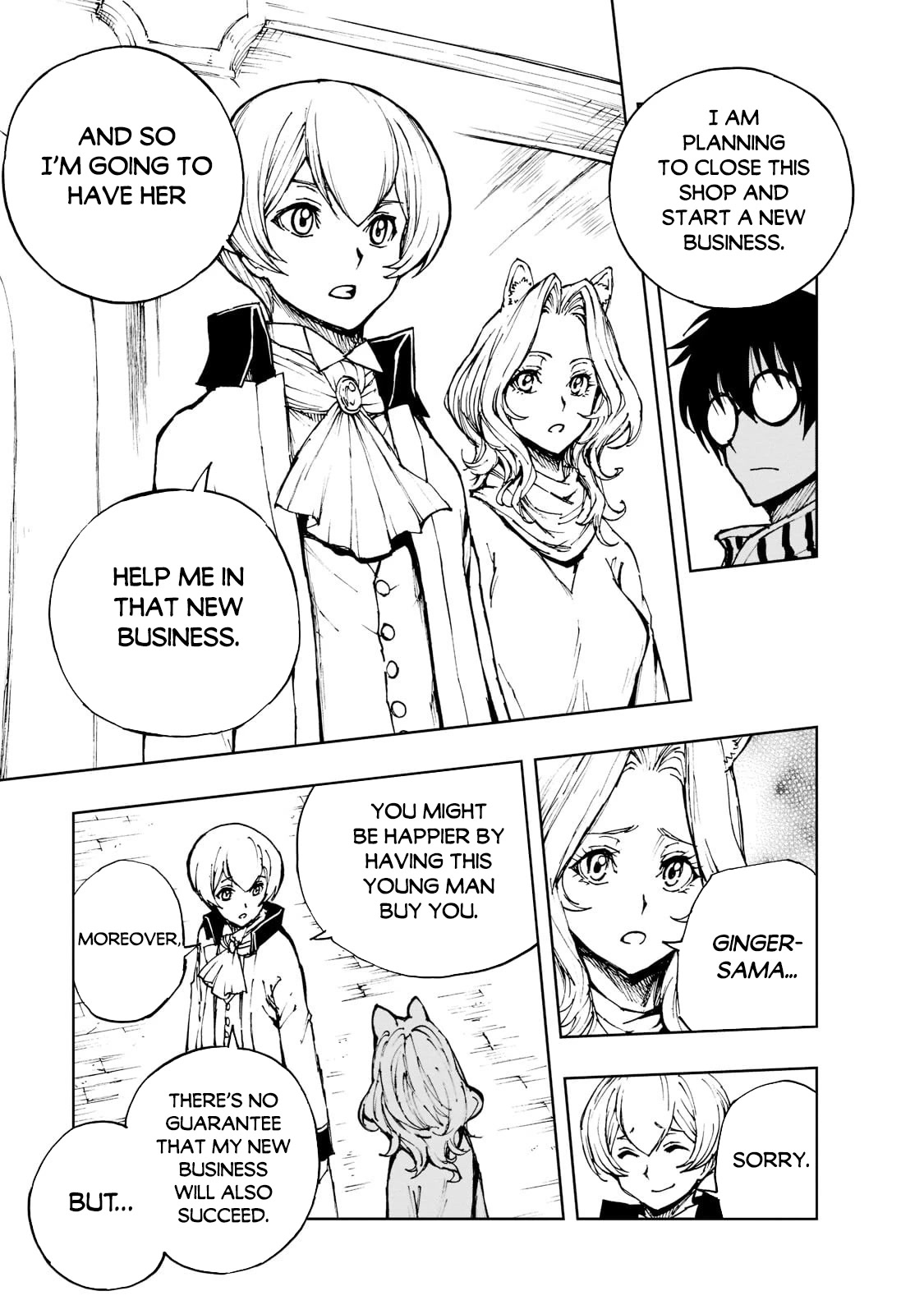 How a Realist Hero Rebuilt the Kingdom Chapter 47 - Page 6