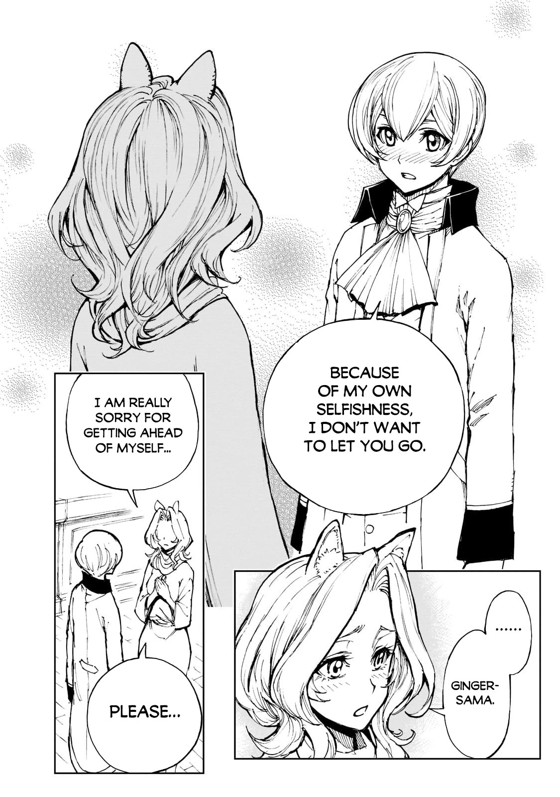 How a Realist Hero Rebuilt the Kingdom Chapter 47 - Page 7