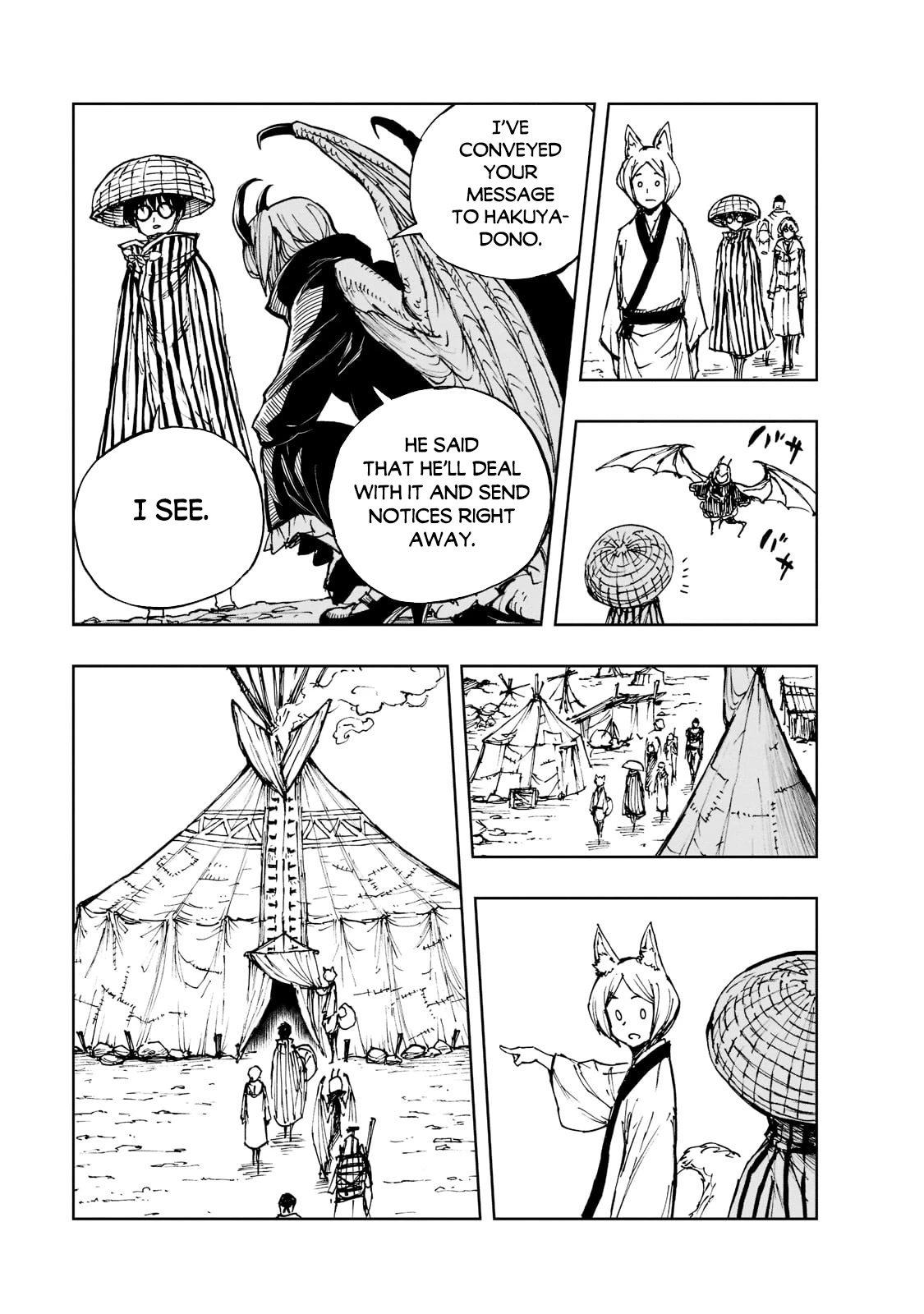 How a Realist Hero Rebuilt the Kingdom Chapter 49 - Page 18