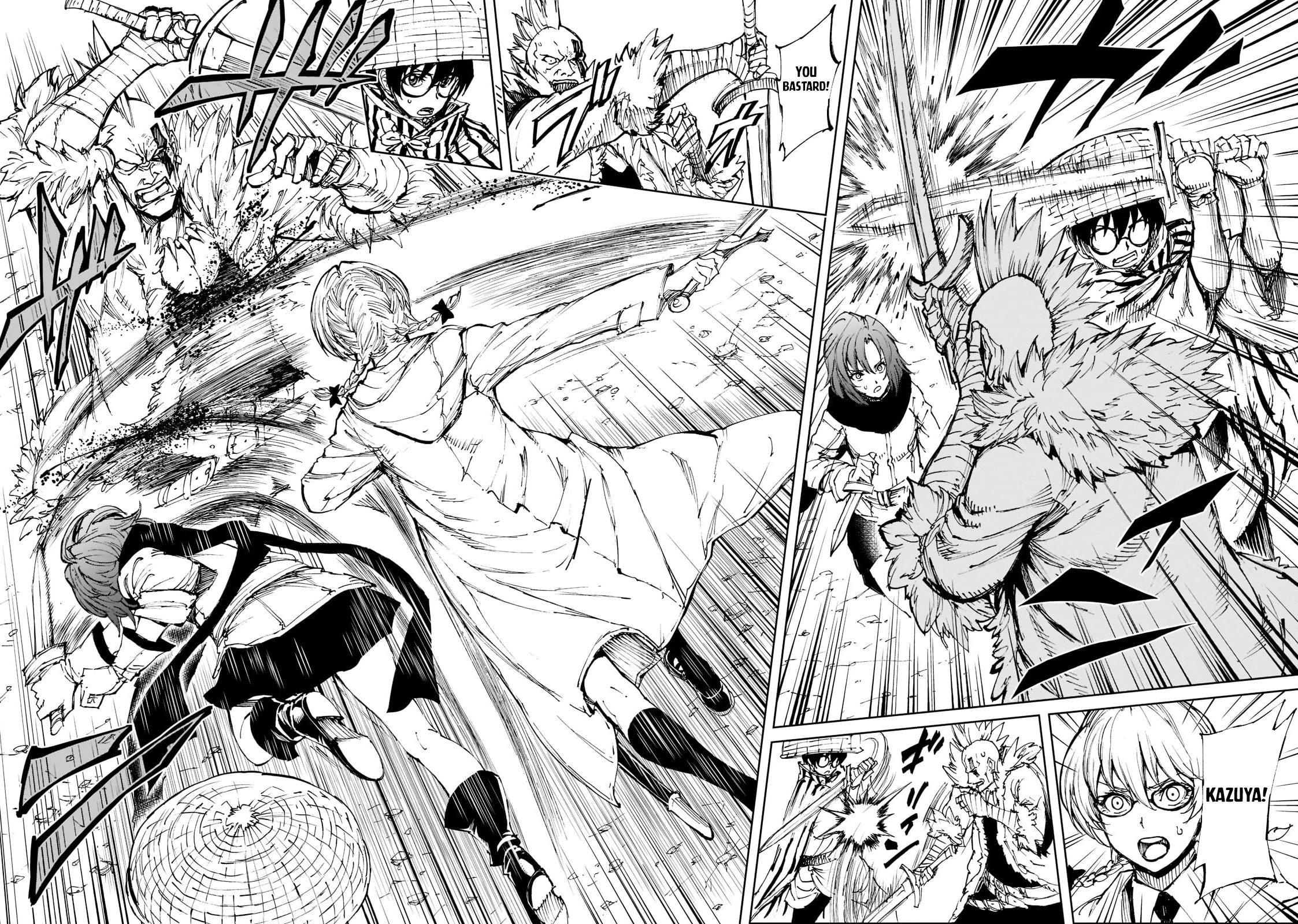 How a Realist Hero Rebuilt the Kingdom Chapter 49 - Page 7