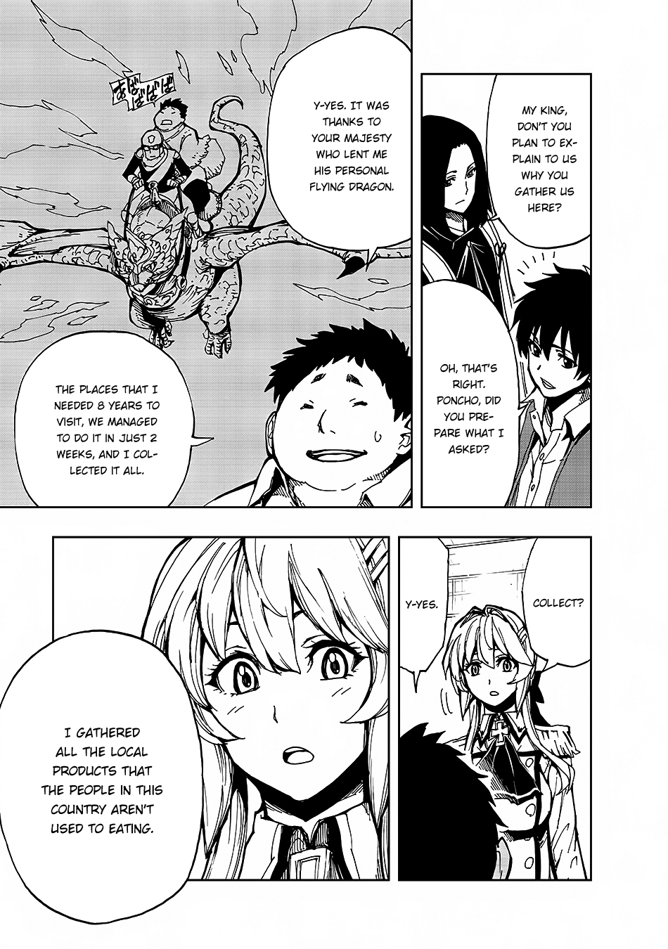How a Realist Hero Rebuilt the Kingdom Chapter 5 - Page 14