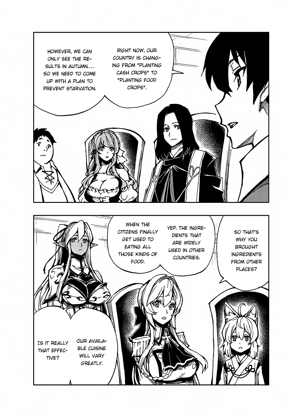 How a Realist Hero Rebuilt the Kingdom Chapter 5 - Page 15