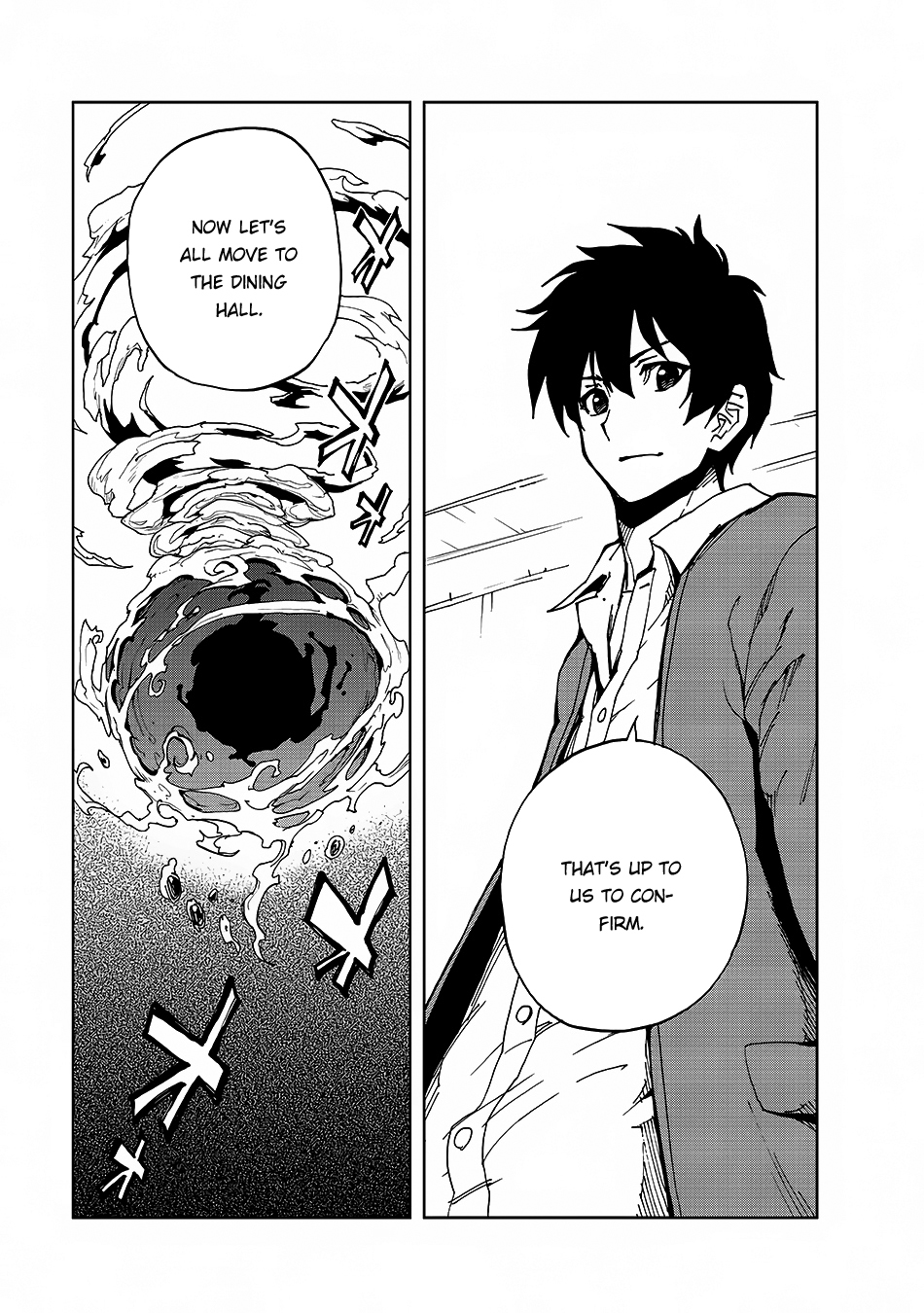 How a Realist Hero Rebuilt the Kingdom Chapter 5 - Page 16