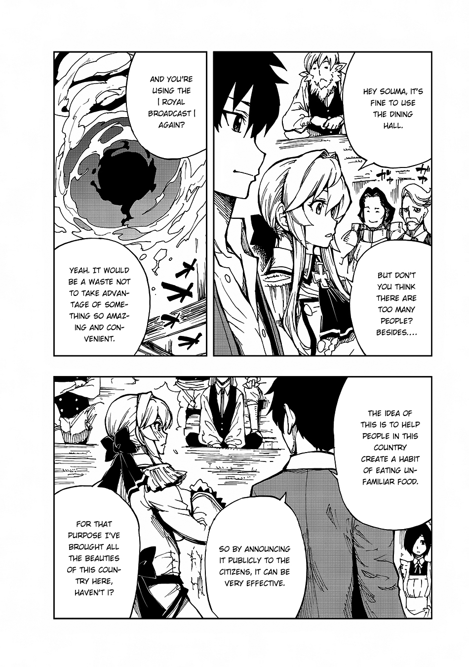 How a Realist Hero Rebuilt the Kingdom Chapter 5 - Page 18