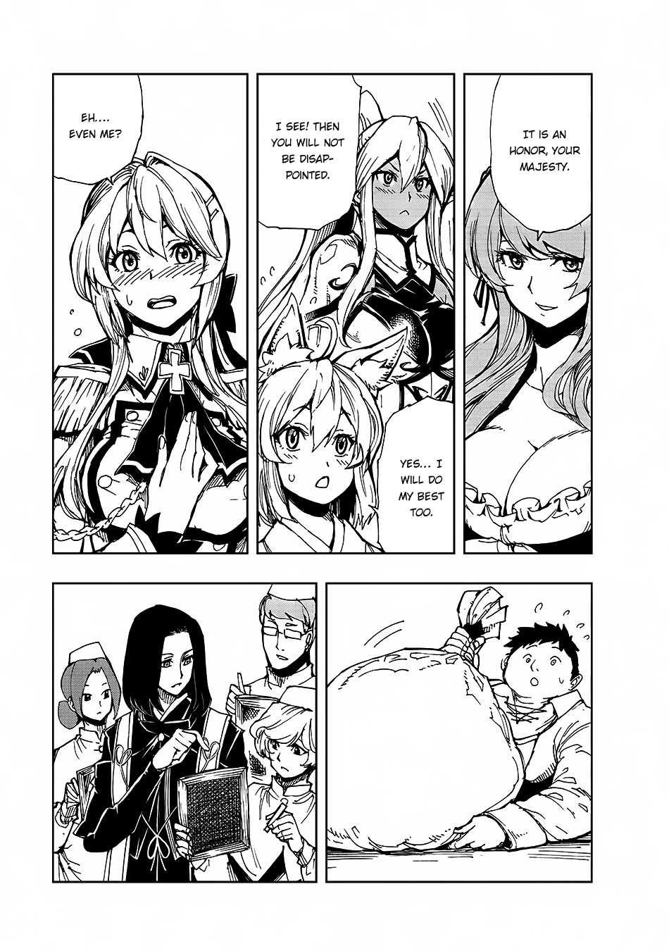 How a Realist Hero Rebuilt the Kingdom Chapter 5 - Page 19