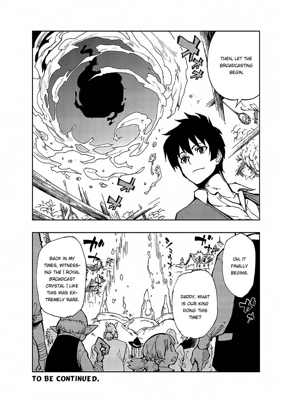 How a Realist Hero Rebuilt the Kingdom Chapter 5 - Page 20