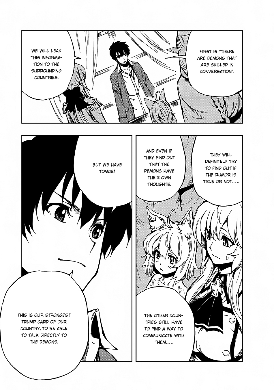 How a Realist Hero Rebuilt the Kingdom Chapter 5 - Page 3