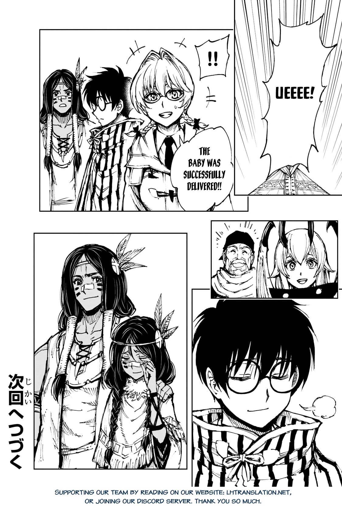 How a Realist Hero Rebuilt the Kingdom Chapter 50 - Page 29