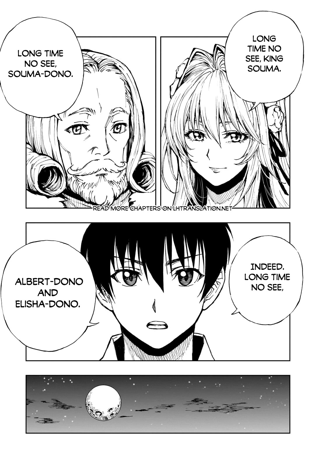 How a Realist Hero Rebuilt the Kingdom Chapter 51 - Page 18