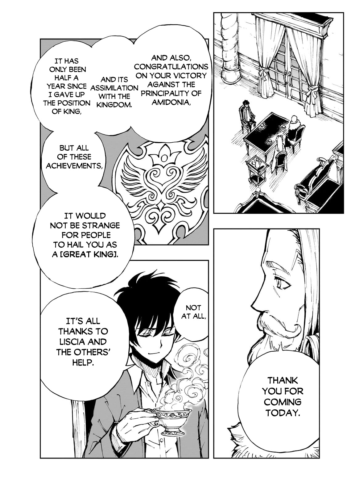 How a Realist Hero Rebuilt the Kingdom Chapter 51 - Page 19