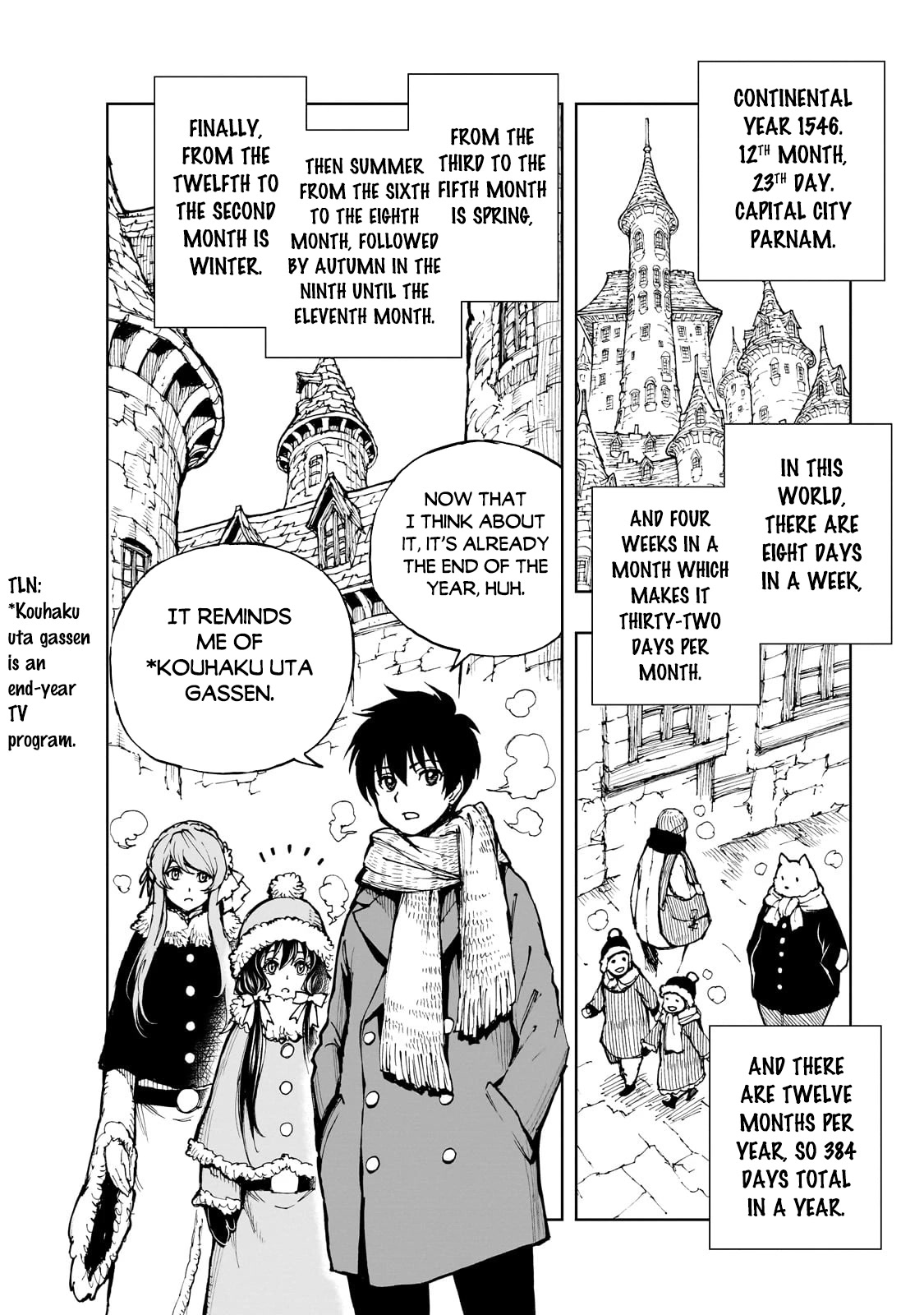 How a Realist Hero Rebuilt the Kingdom Chapter 51 - Page 5