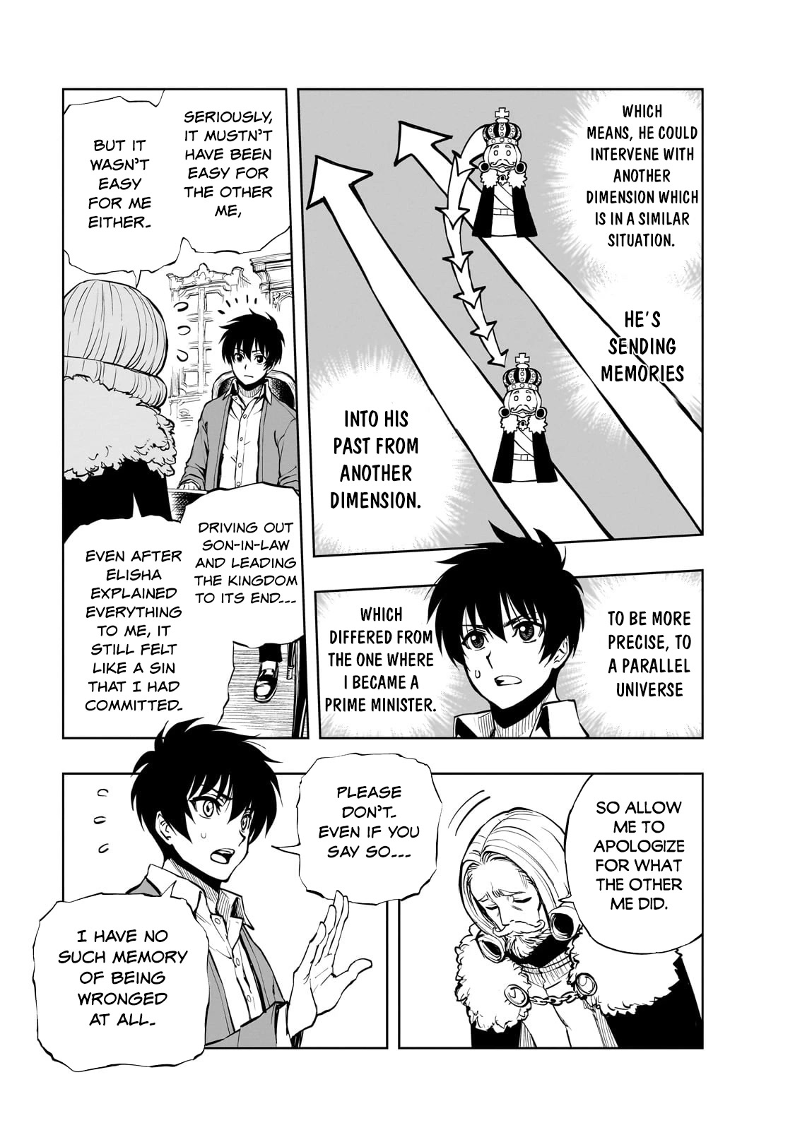 How a Realist Hero Rebuilt the Kingdom Chapter 52 - Page 15