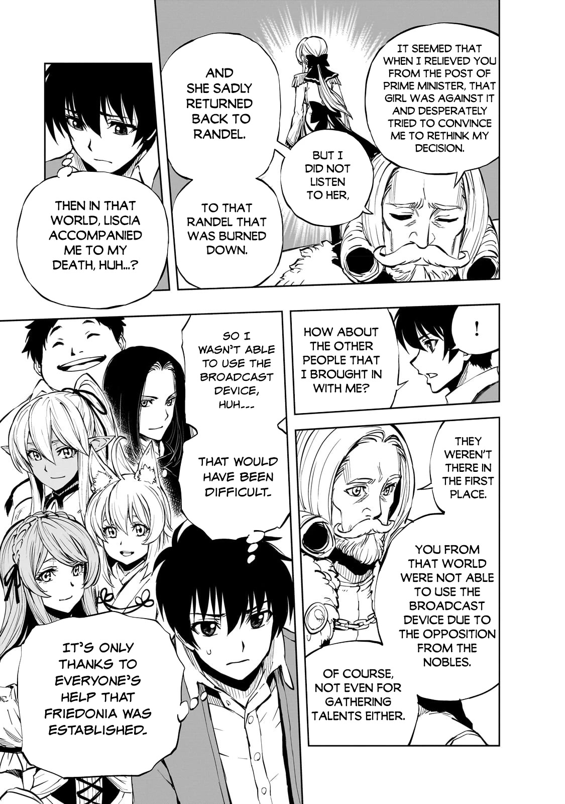 How a Realist Hero Rebuilt the Kingdom Chapter 52 - Page 19