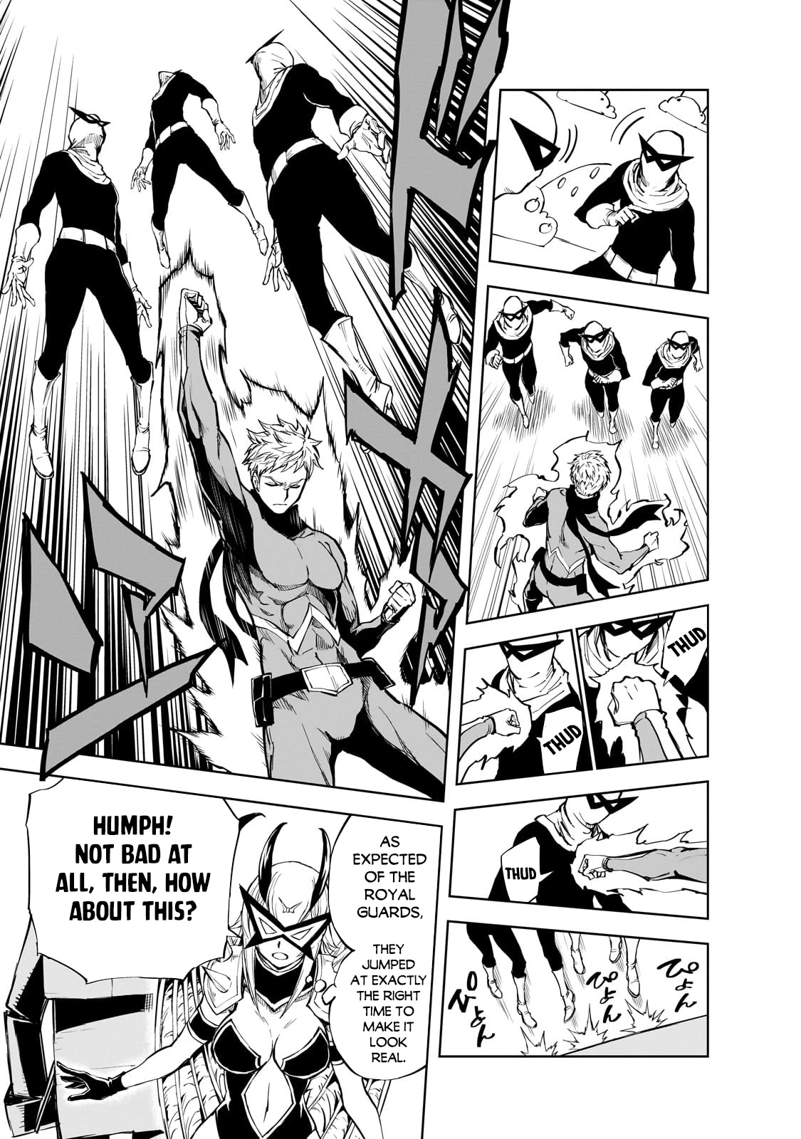 How a Realist Hero Rebuilt the Kingdom Chapter 53 - Page 16