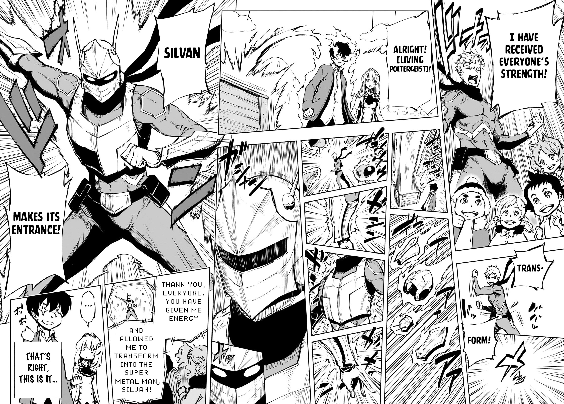 How a Realist Hero Rebuilt the Kingdom Chapter 53 - Page 20