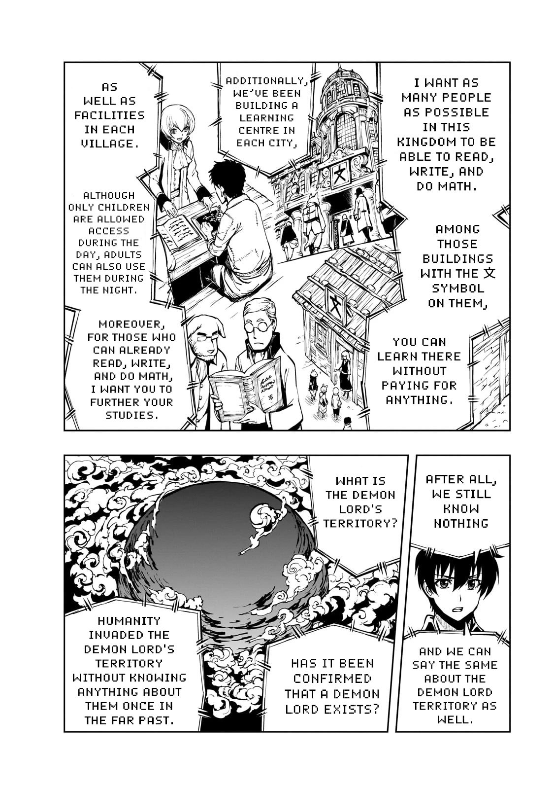 How a Realist Hero Rebuilt the Kingdom Chapter 53 - Page 4