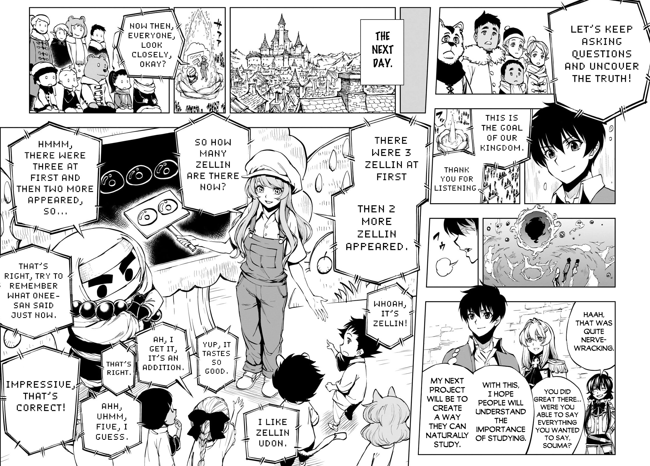How a Realist Hero Rebuilt the Kingdom Chapter 53 - Page 6