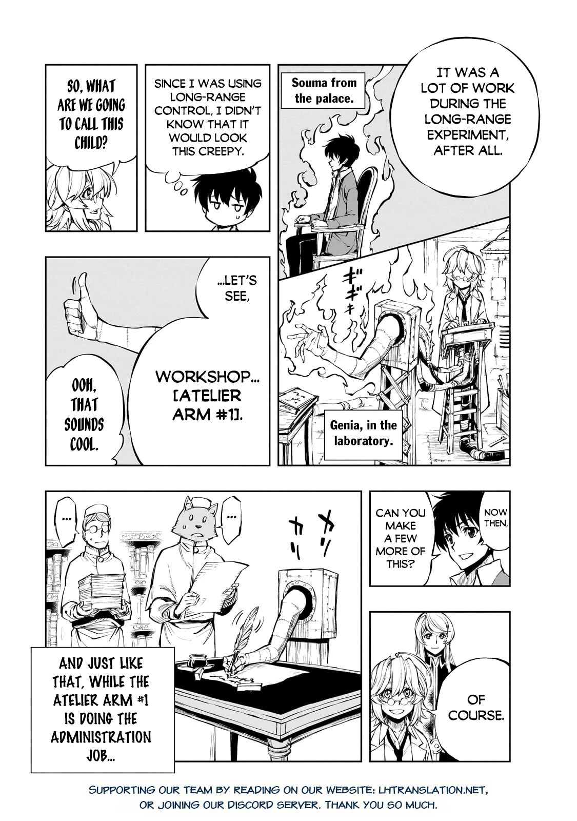 How a Realist Hero Rebuilt the Kingdom Chapter 54.1 - Page 11