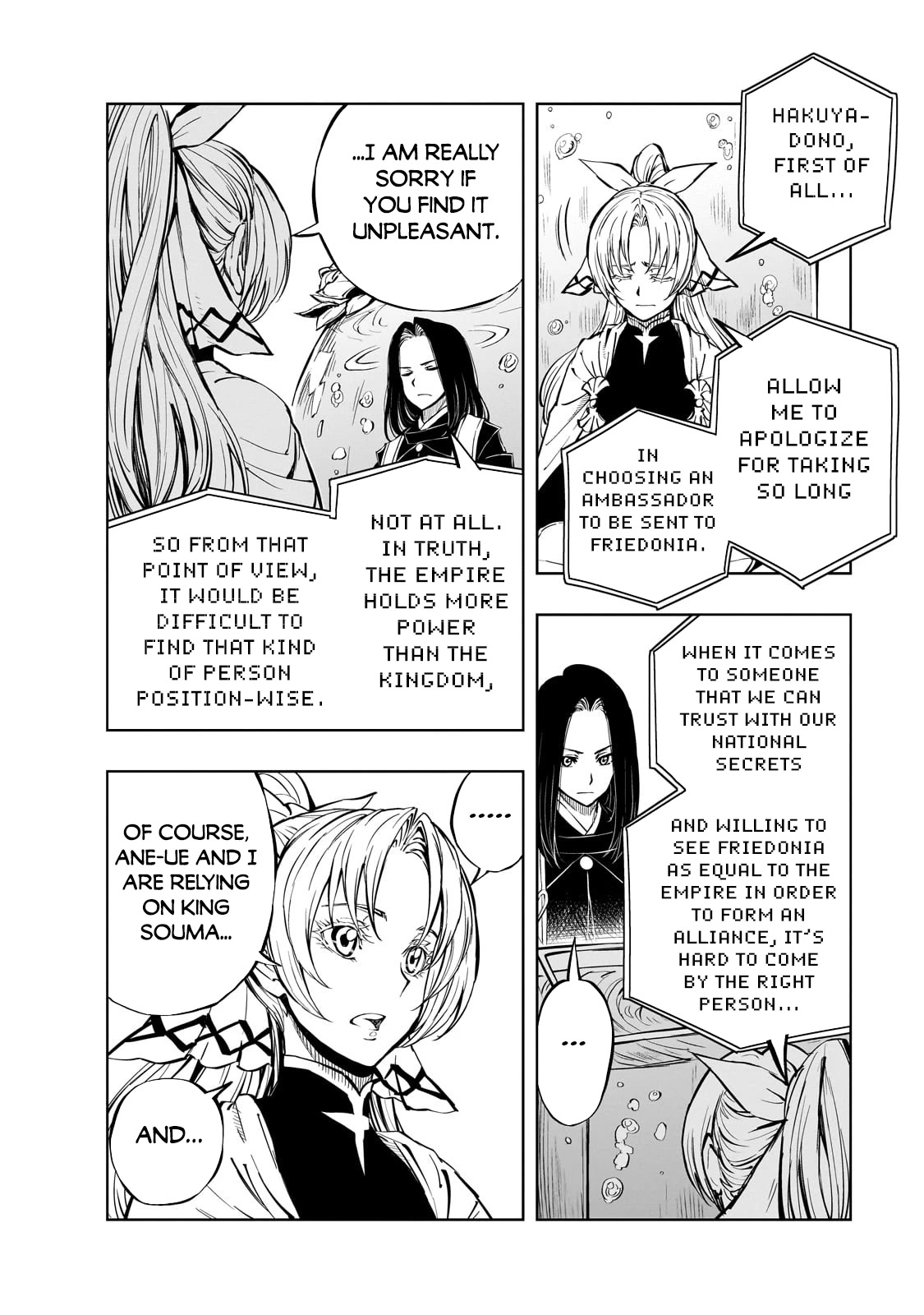 How a Realist Hero Rebuilt the Kingdom Chapter 54.1 - Page 3