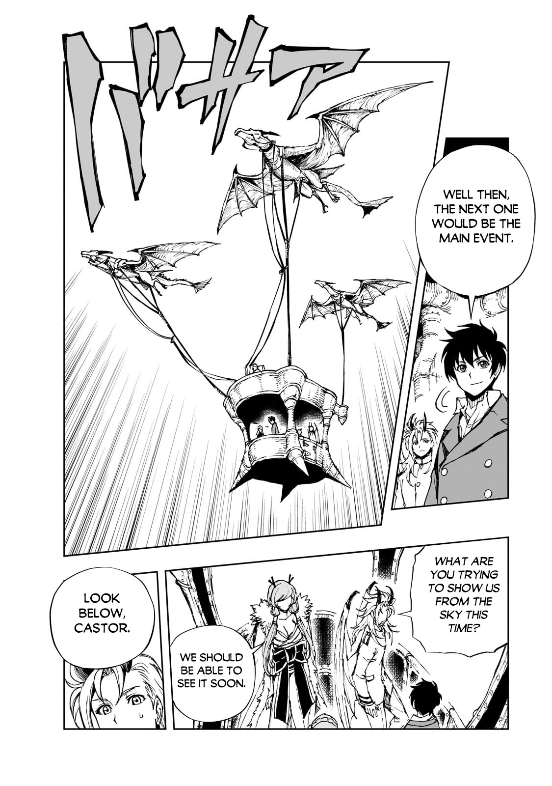 How a Realist Hero Rebuilt the Kingdom Chapter 55 - Page 23