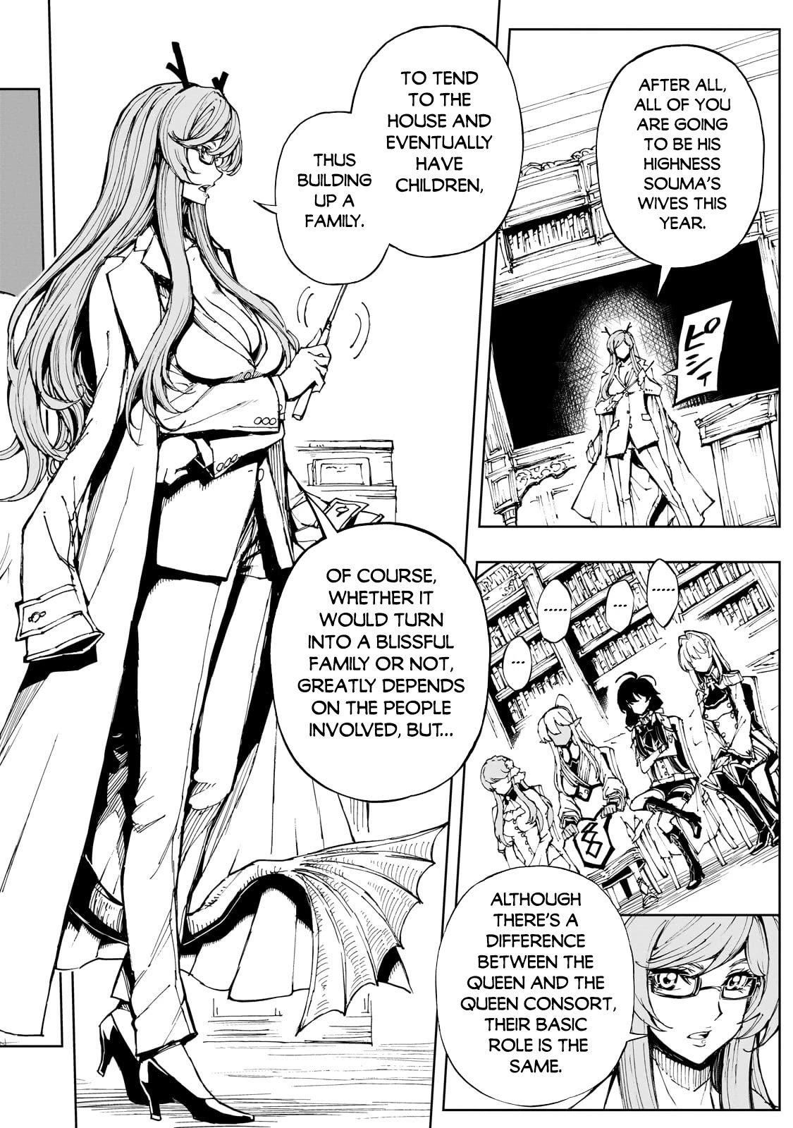 How a Realist Hero Rebuilt the Kingdom Chapter 56 - Page 21