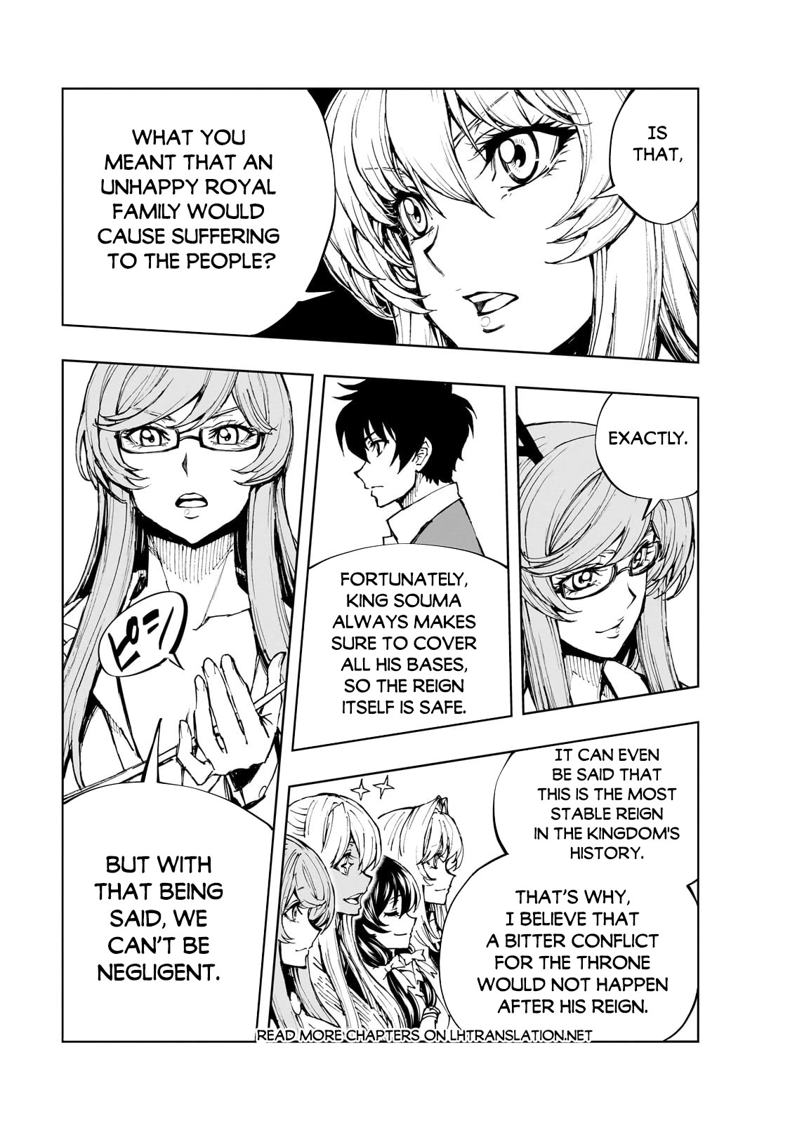 How a Realist Hero Rebuilt the Kingdom Chapter 56 - Page 25