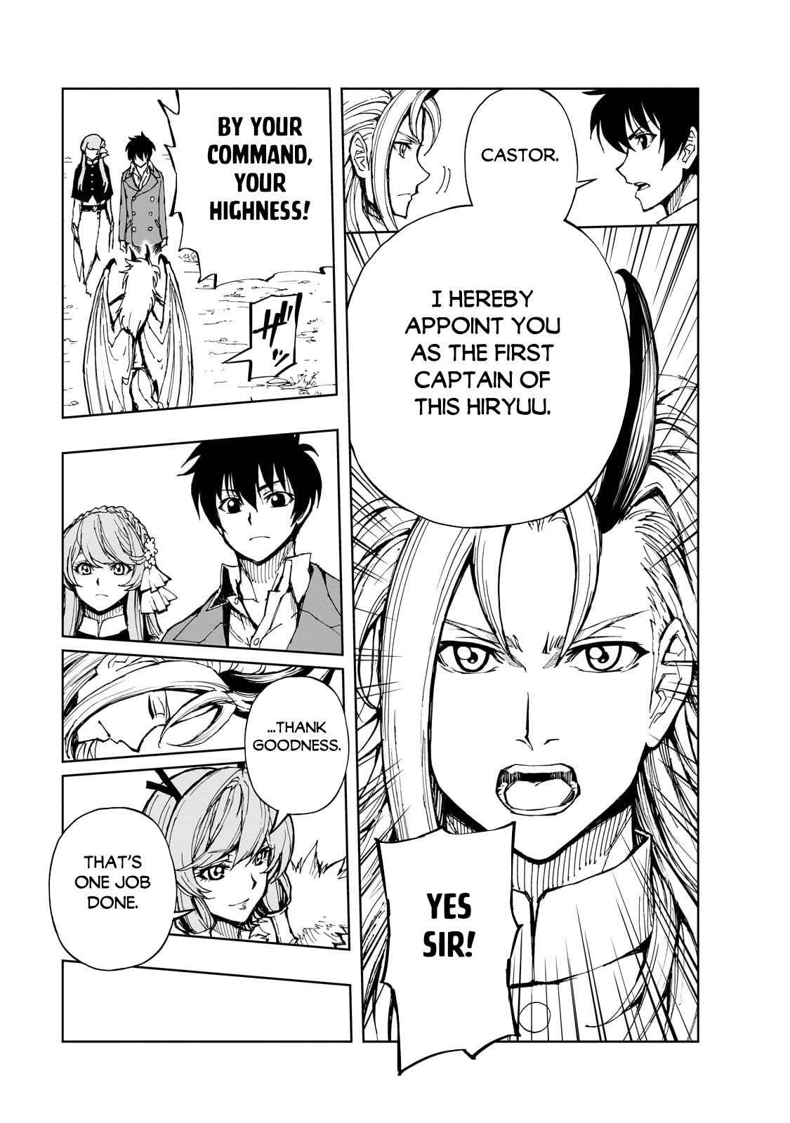 How a Realist Hero Rebuilt the Kingdom Chapter 56 - Page 8
