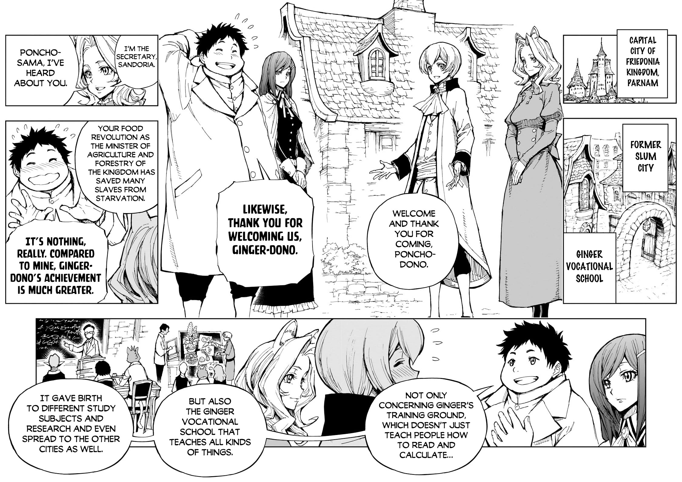 How a Realist Hero Rebuilt the Kingdom Chapter 56 - Page 9